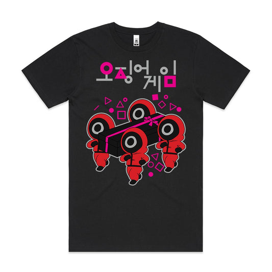 Squid Game V12 T-Shirt TV Series Tee
