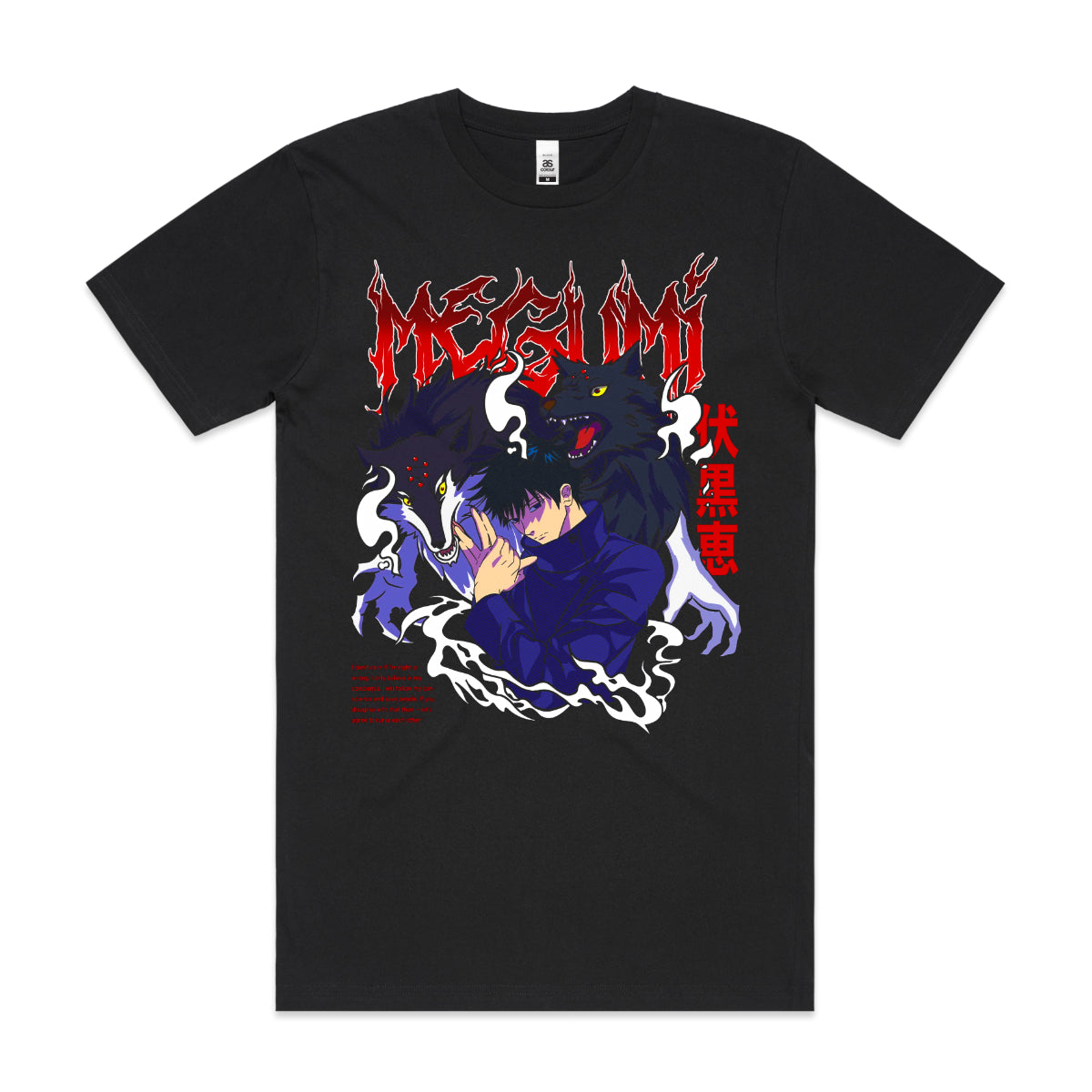 Jujutsu Kaisen Megumi Fushiguro T-Shirt Japanese Anime Tee