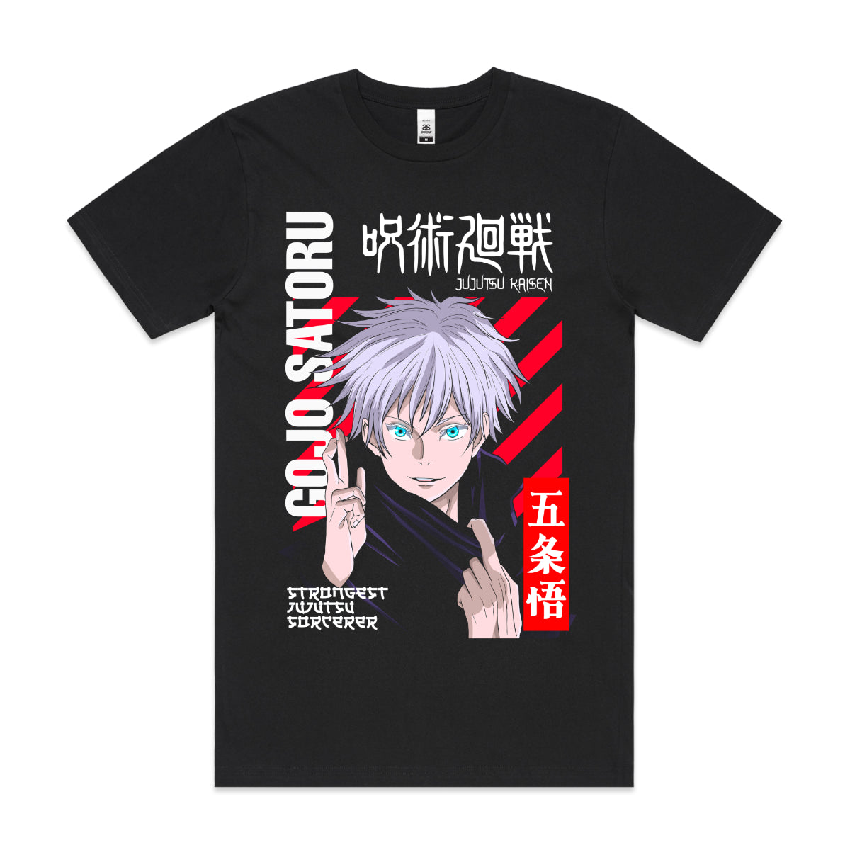 Jujutsu Kaisen Satoru Gojo V15 T-shirt Japanese Anime Tee
