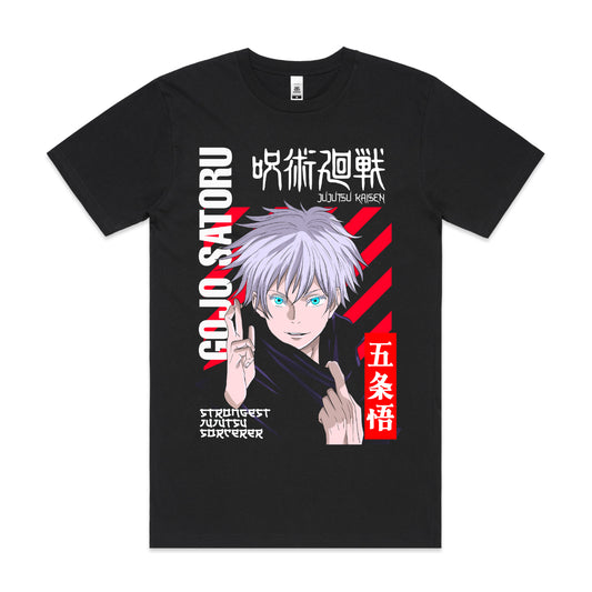 Jujutsu Kaisen Satoru Gojo V15 T-shirt Japanese Anime Tee