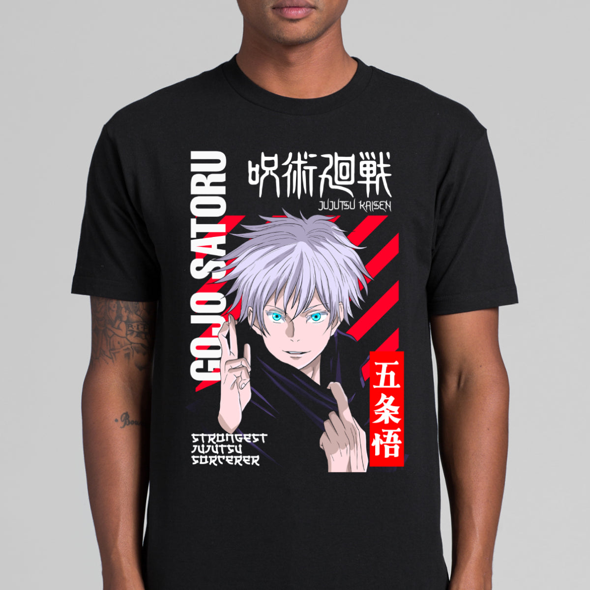 Jujutsu Kaisen Satoru Gojo V15 T-shirt Japanese Anime Tee