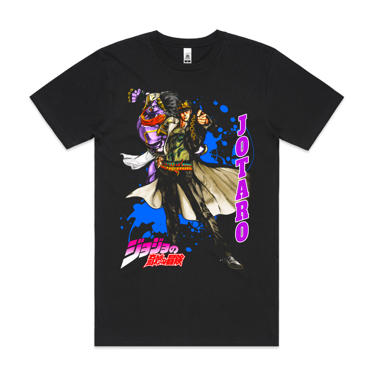 Jojo's Bizarre Adventure Jotaro Kujo V2 T-shirt Japanese anime