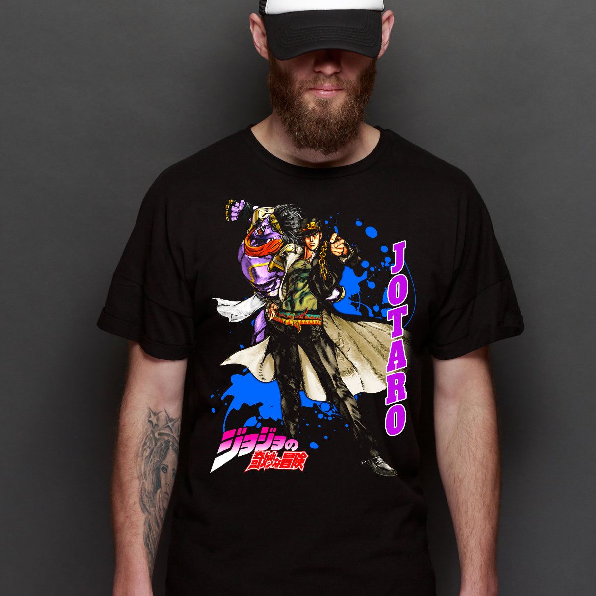 Jojo's Bizarre Adventure Jotaro Kujo V2 T-shirt Japanese anime