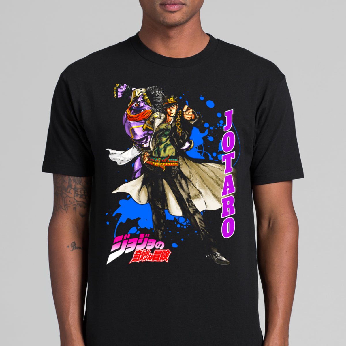 Jojo's Bizarre Adventure Jotaro Kujo V2 T-shirt Japanese anime