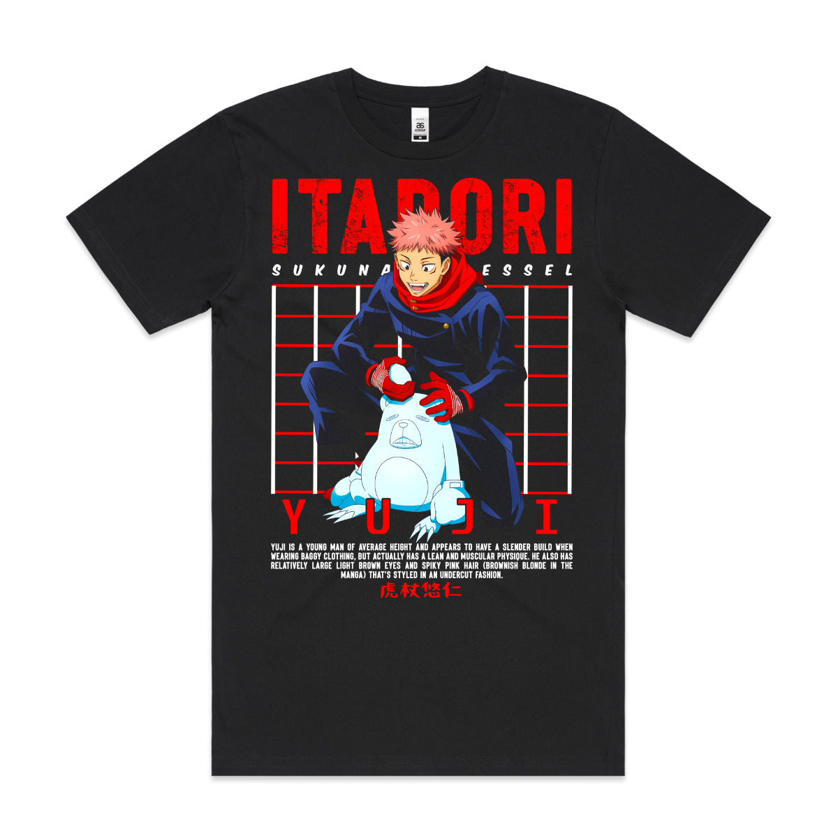 Jujutsu Kaisen Yuji Itadori V2 T-Shirt Japanese Anime Tee