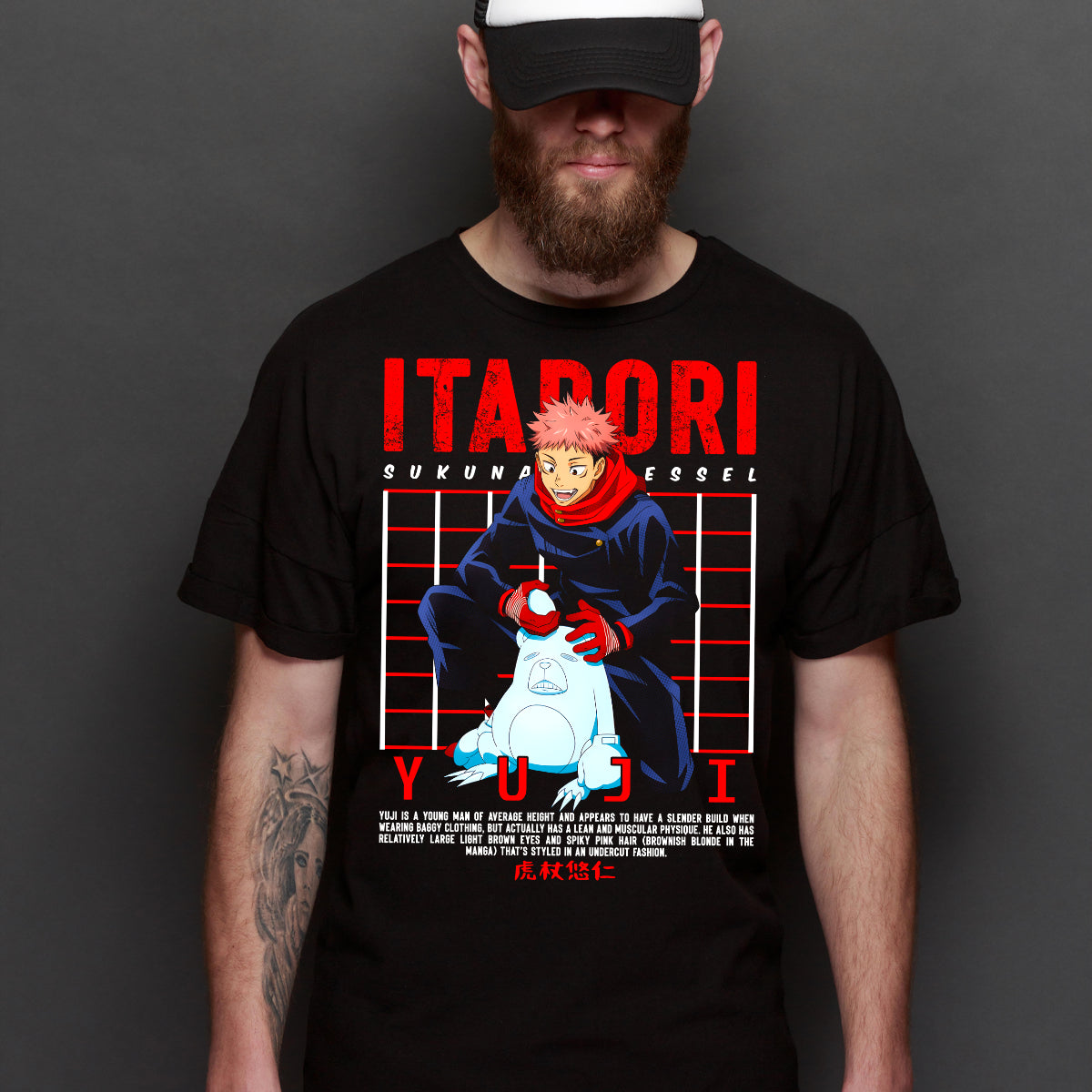 Jujutsu Kaisen Yuji Itadori V2 T-Shirt Japanese Anime Tee