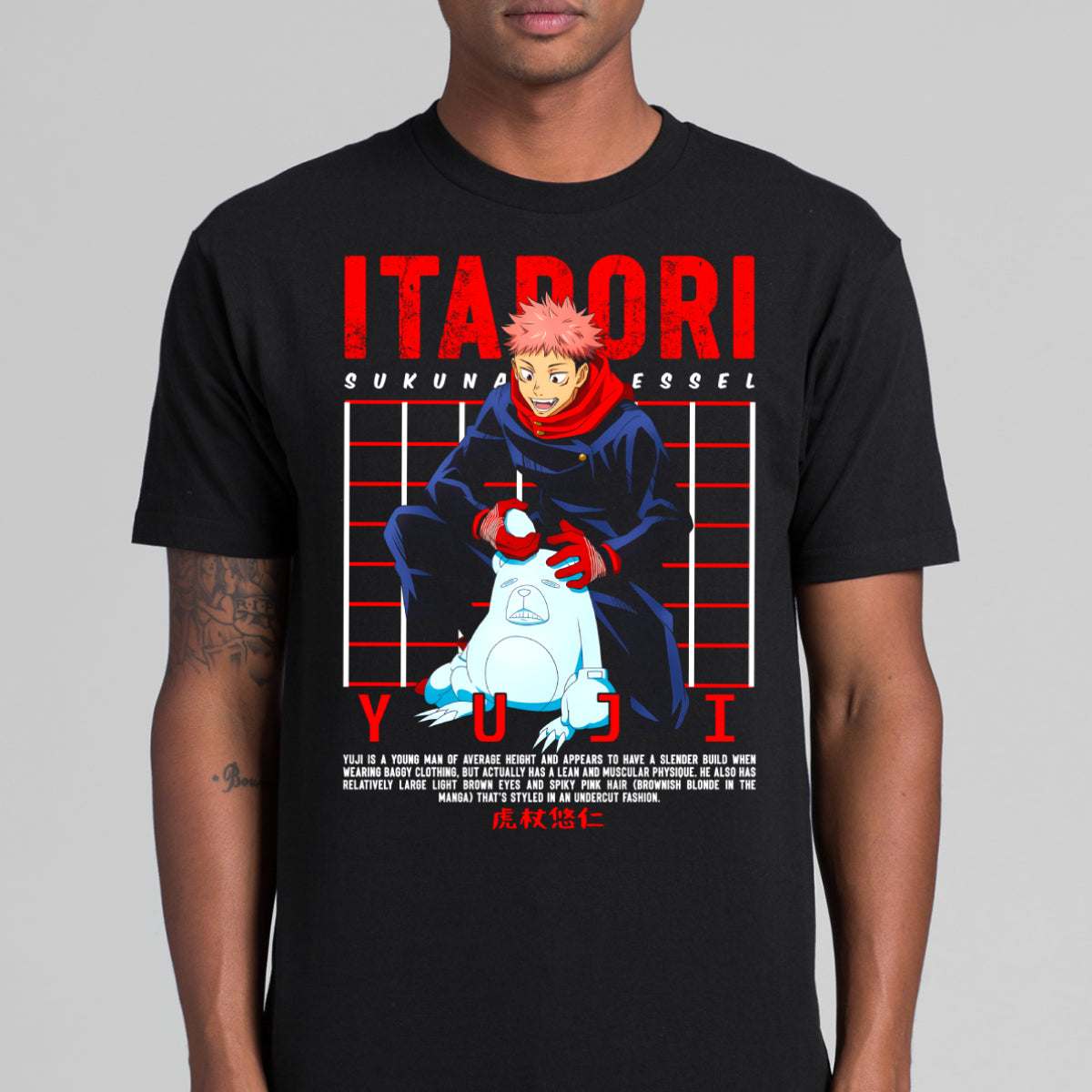 Jujutsu Kaisen Yuji Itadori V2 T-Shirt Japanese Anime Tee