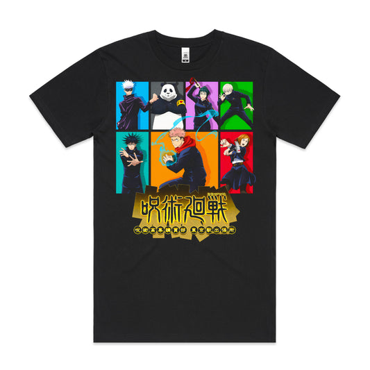 Jujutsu Kaisen V20 T-Shirt Japanese Anime