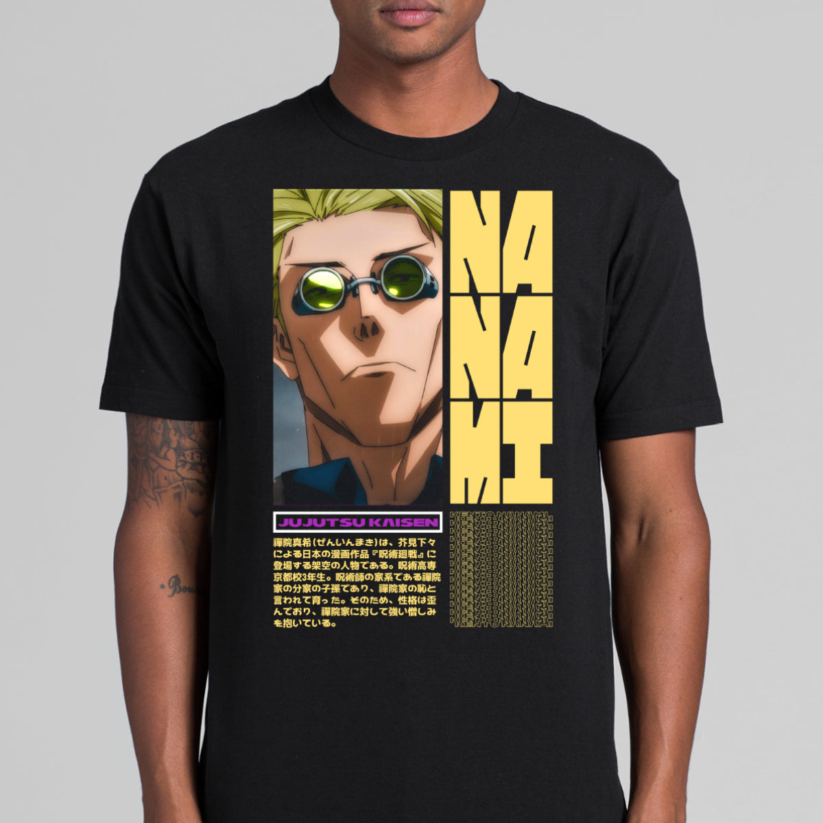 Jujutsu kaisen Kento Nanami V2 T-Shirt Japanese Anime