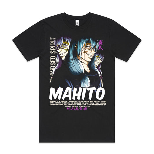 Jujutsu Kaisen Mahito T-Shirt Japanese Anime Tee