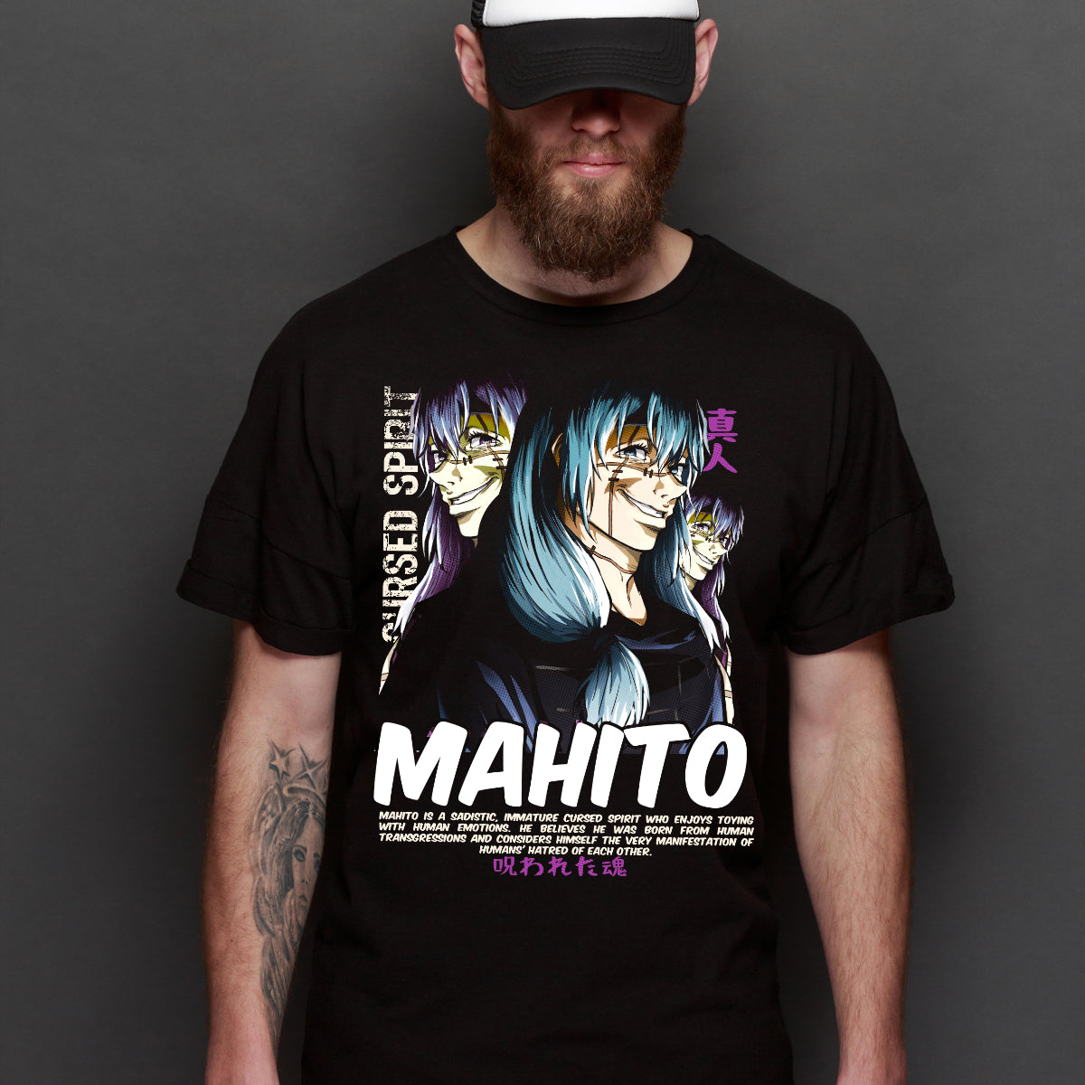 Jujutsu Kaisen Mahito T-Shirt Japanese Anime Tee
