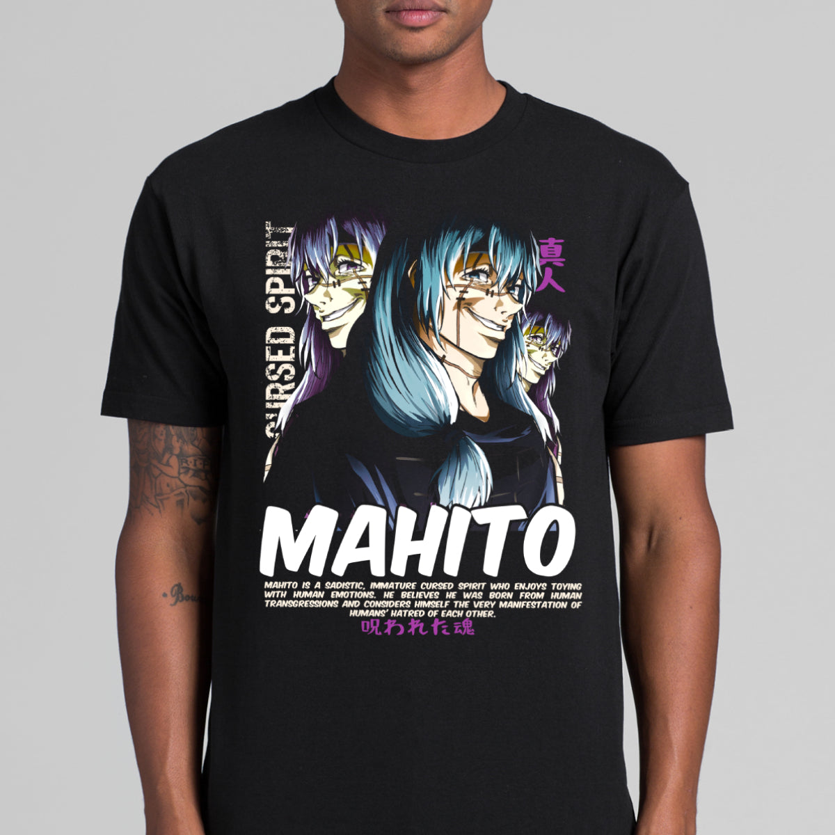 Jujutsu Kaisen Mahito T-Shirt Japanese Anime Tee