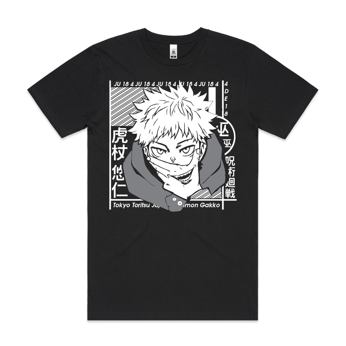 Jujutsu Kaisen Yuji Itadori V3 T-Shirt Japanese Anime Tee