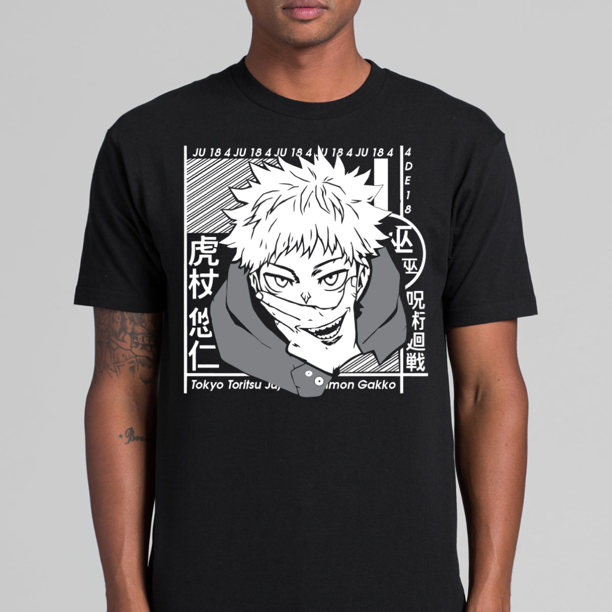 Jujutsu Kaisen Yuji Itadori V3 T-Shirt Japanese Anime Tee