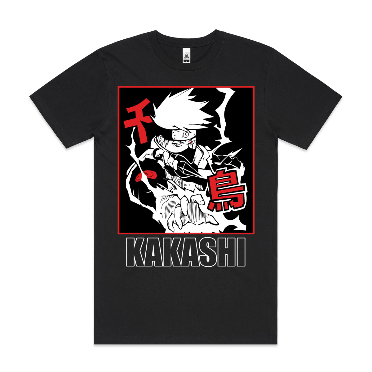 Naruto Kakashi Hatake V3 T-shirt Japanese Anime Tee