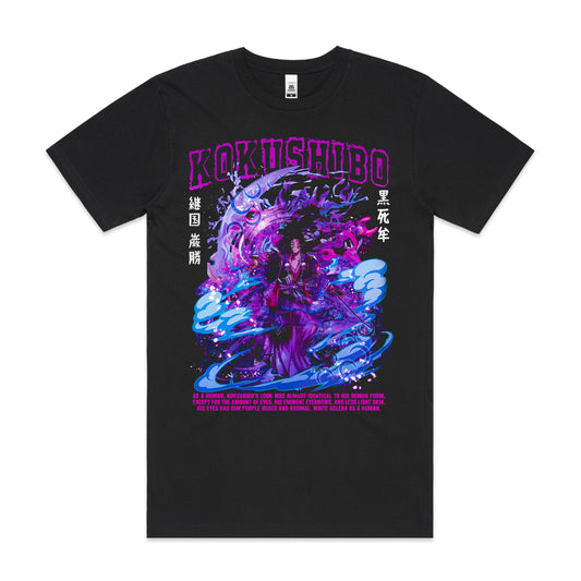 Demon Slayer Ver18 T-Shirt Japanese Anime Tee