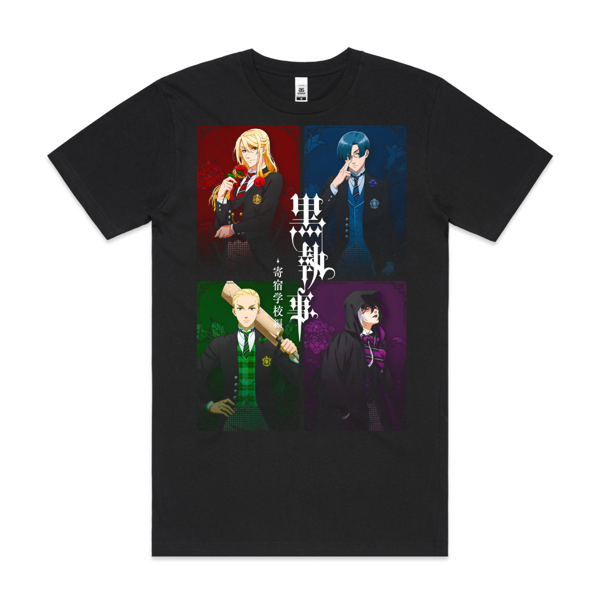 Black Butler: Public School Arc T-Shirt Japanese Anime Tee