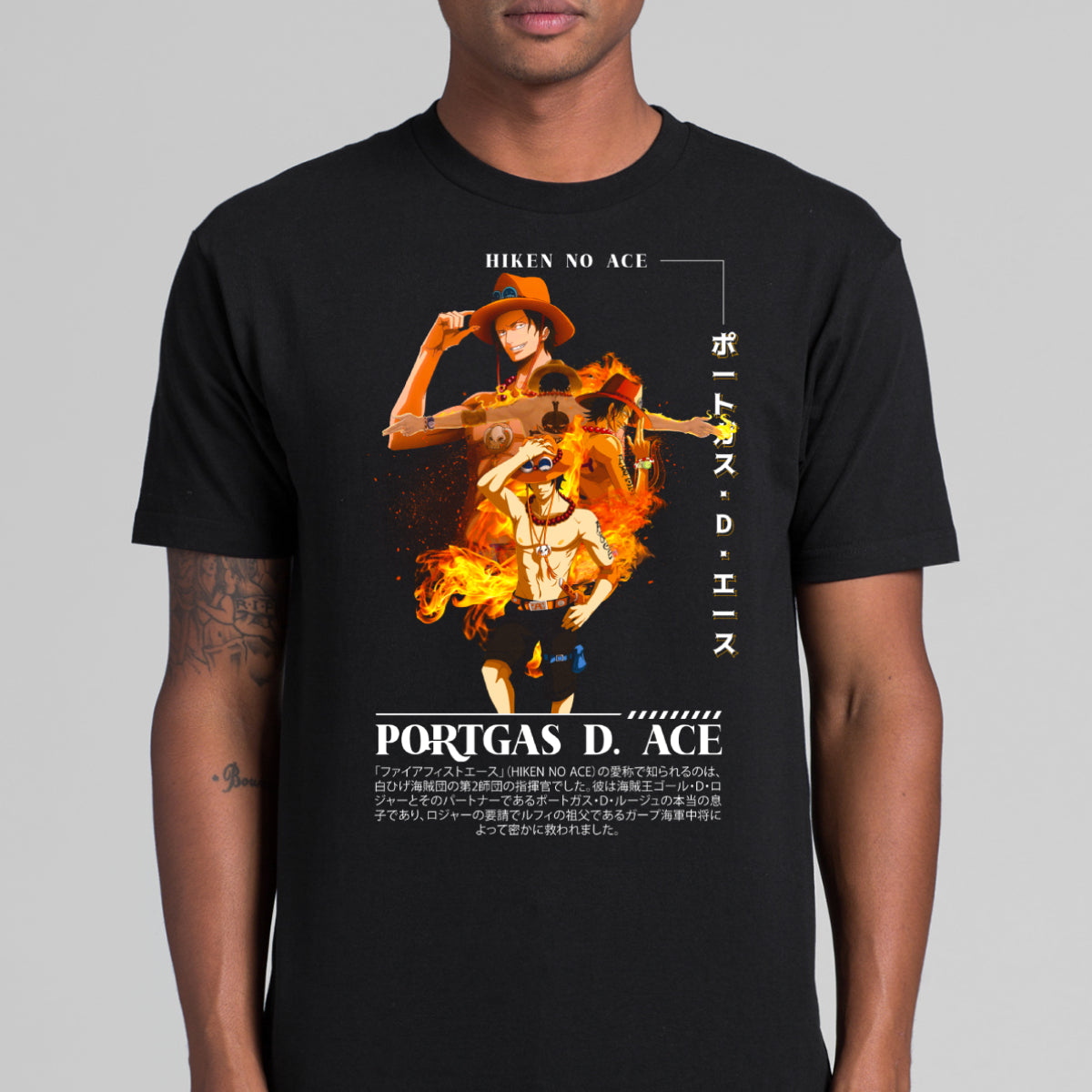 One Piece Portgas D. Ace V2 T-Shirt Japanese Anime Tee