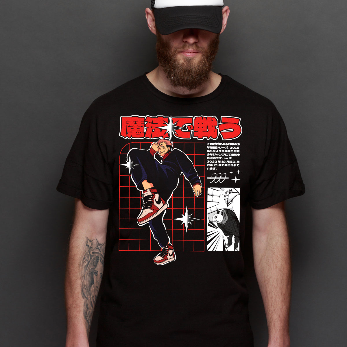 Jujutsu Kaisen Itadori X Sakuna T-Shirt V2 Japanese Anime Tee