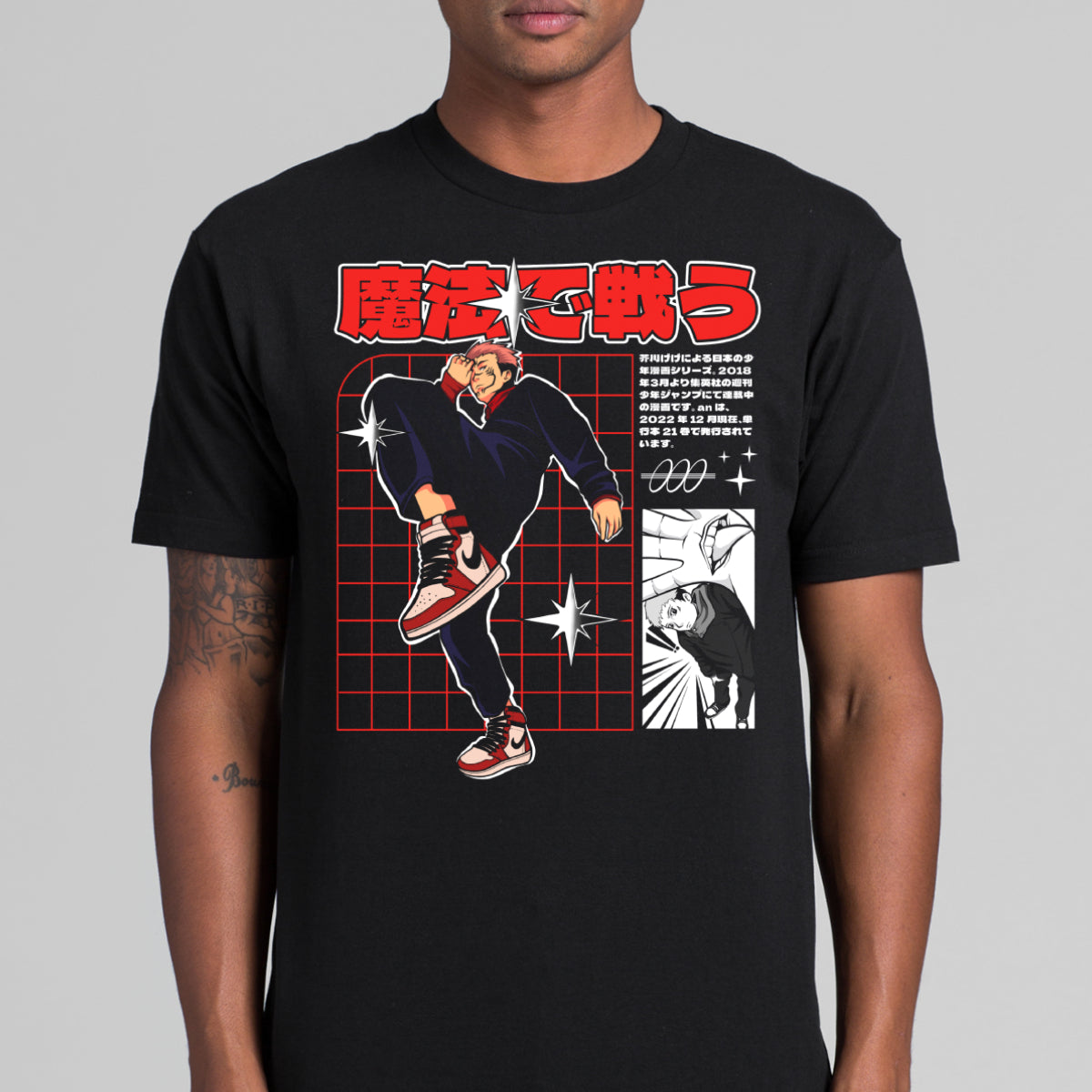 Jujutsu Kaisen Itadori X Sakuna T-Shirt V2 Japanese Anime Tee