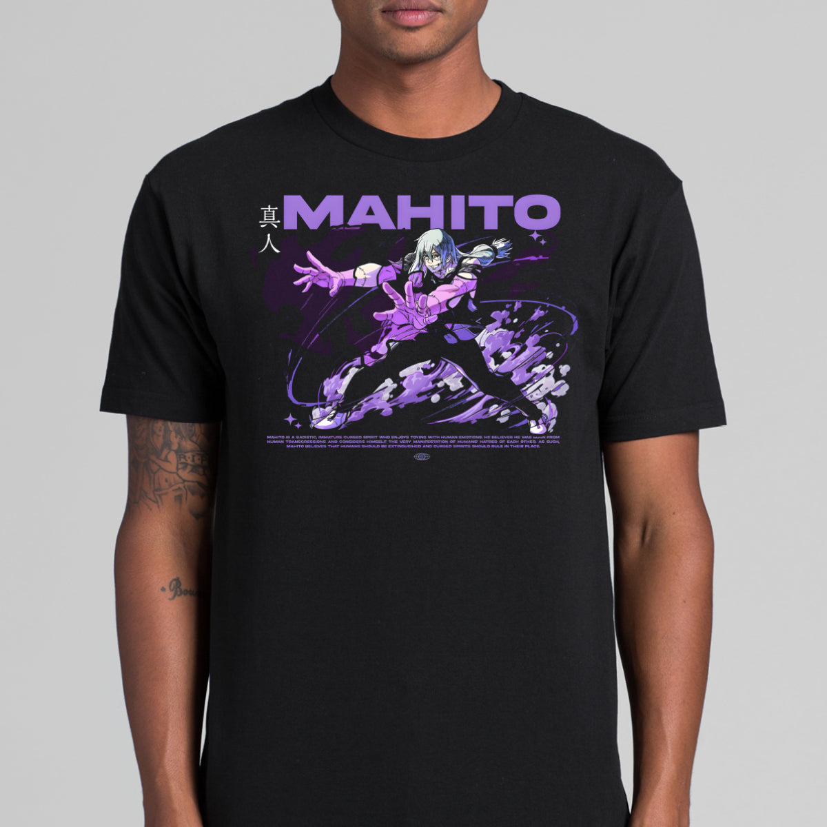 Jujutsu Kaisen Mahito V2 T-Shirt Japanese Anime Tee