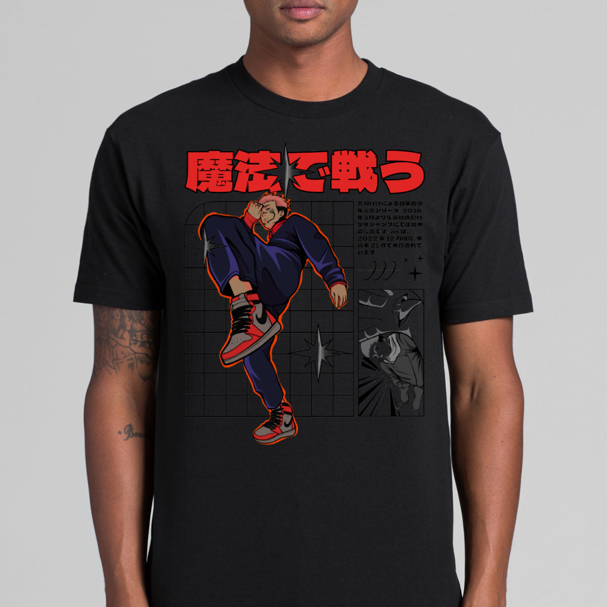 Jujutsu Kaisen Itadori X Sakuna T-Shirt V3 Japanese Anime Tee