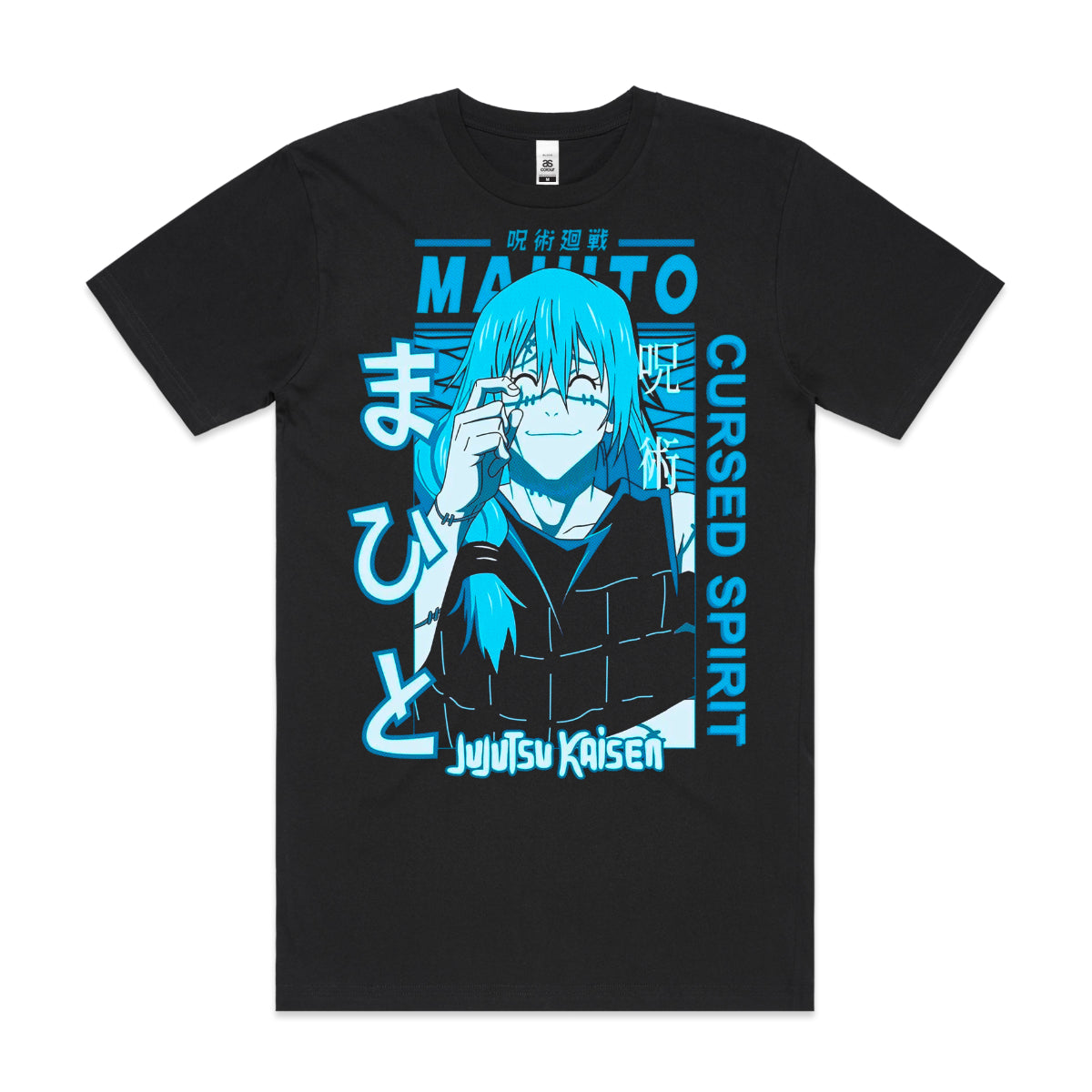 Jujutsu Kaisen Mahito V3 T-Shirt Japanese Anime Tee