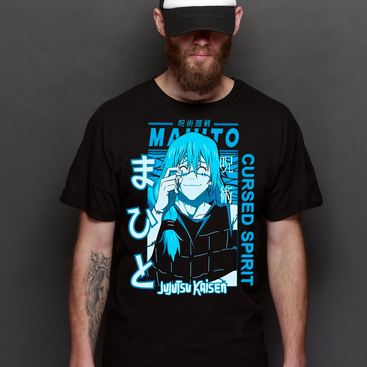 Jujutsu Kaisen Mahito V3 T-Shirt Japanese Anime Tee