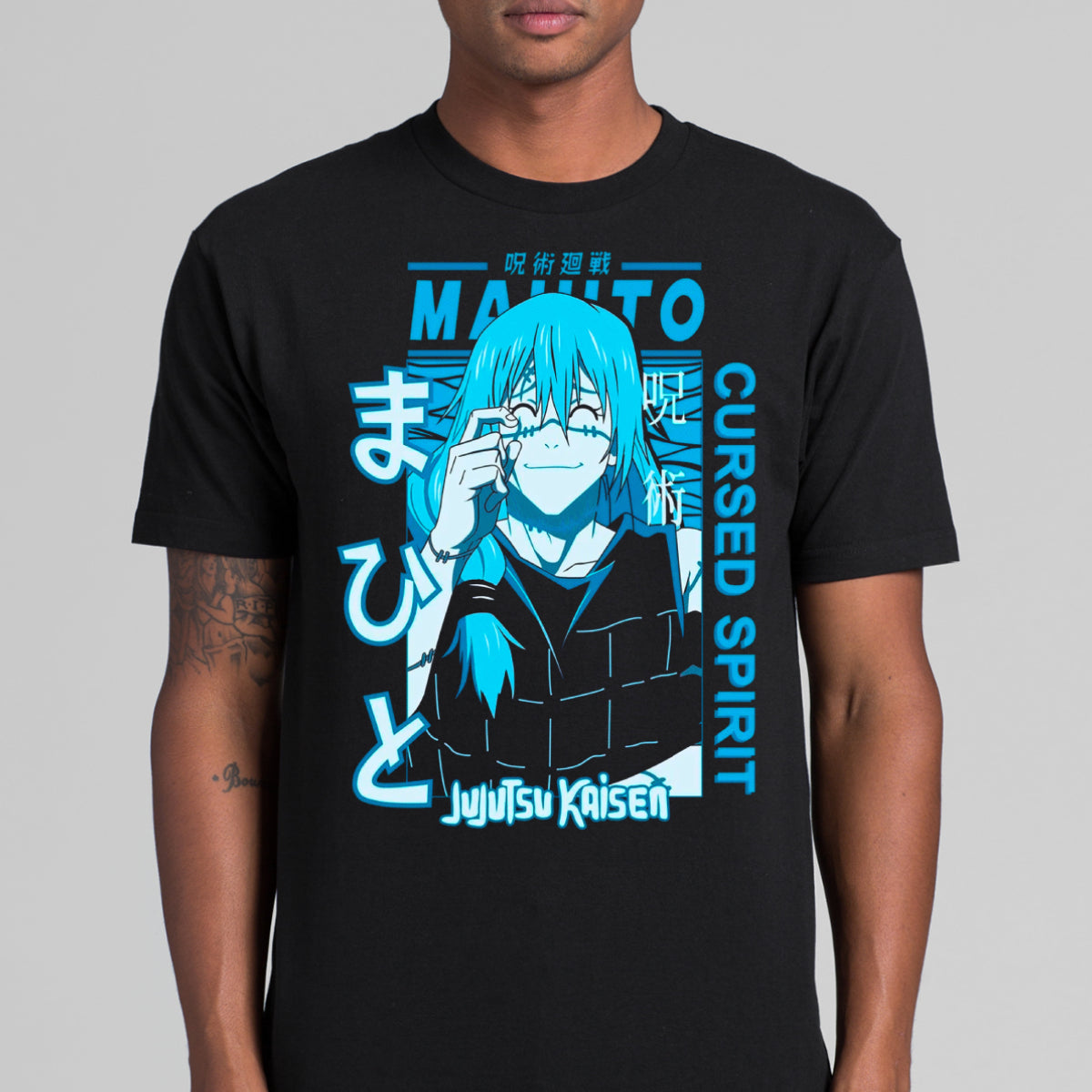 Jujutsu Kaisen Mahito V3 T-Shirt Japanese Anime Tee