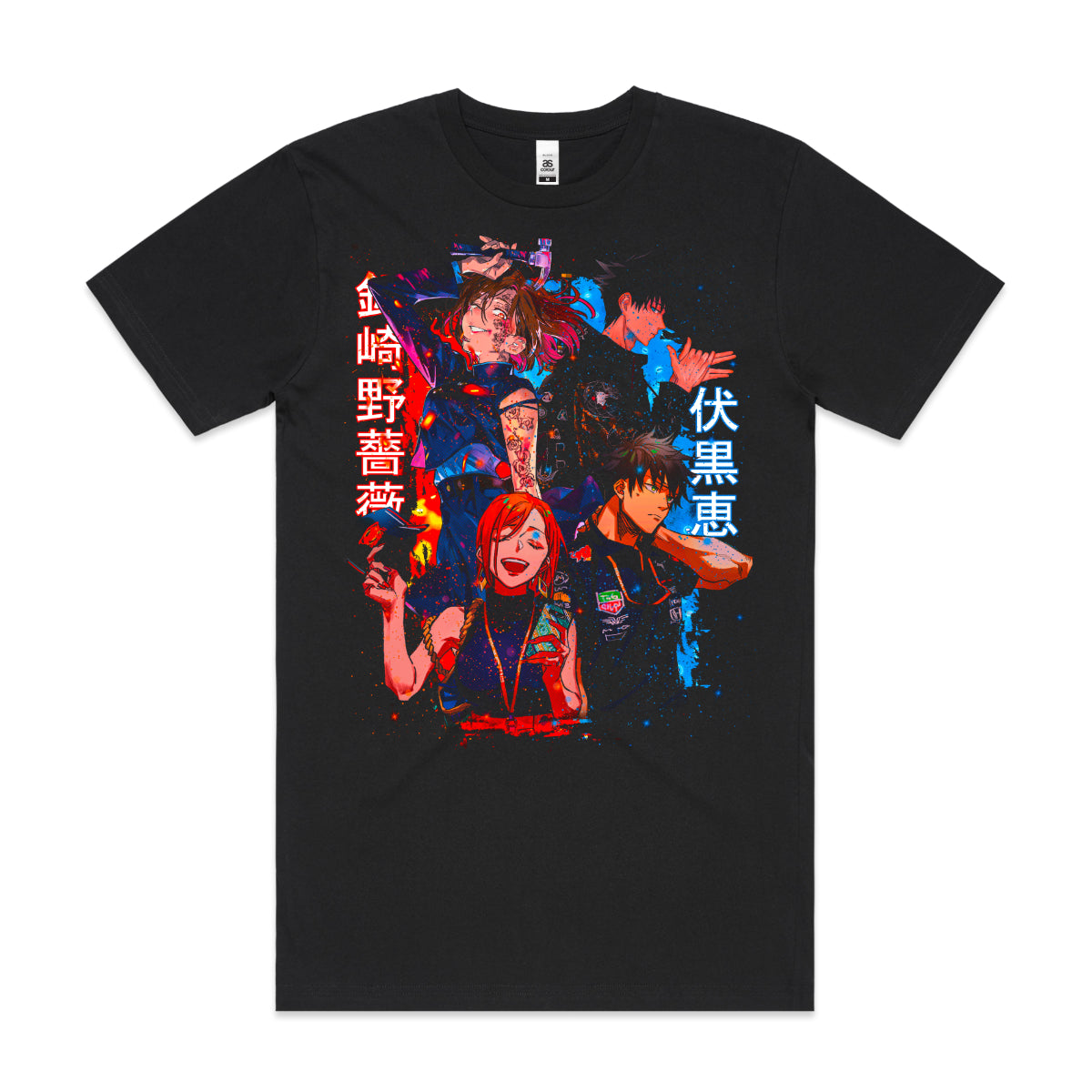 Jujutsu Kaisen V22 T-Shirt Japanese Anime Tee