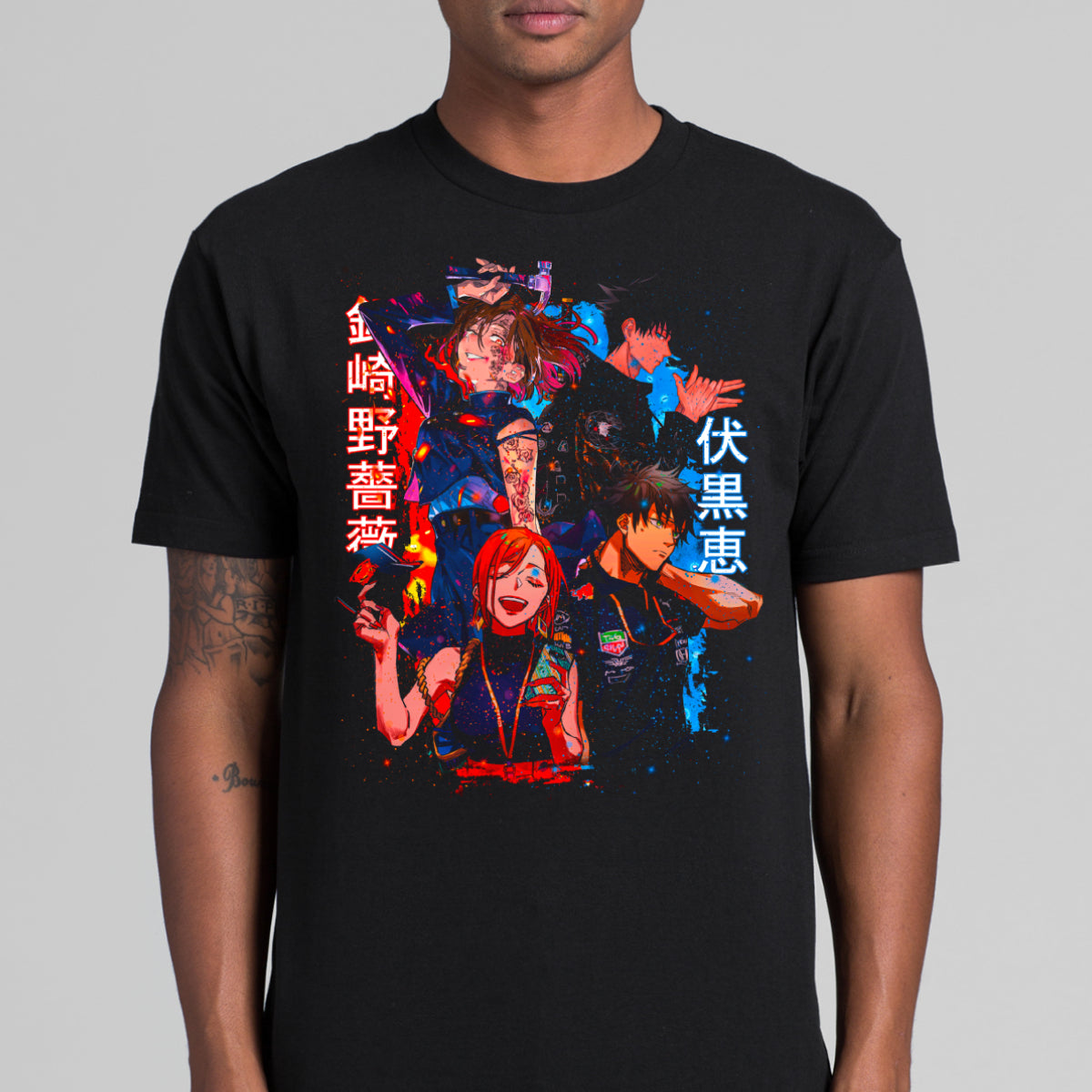 Jujutsu Kaisen V22 T-Shirt Japanese Anime Tee