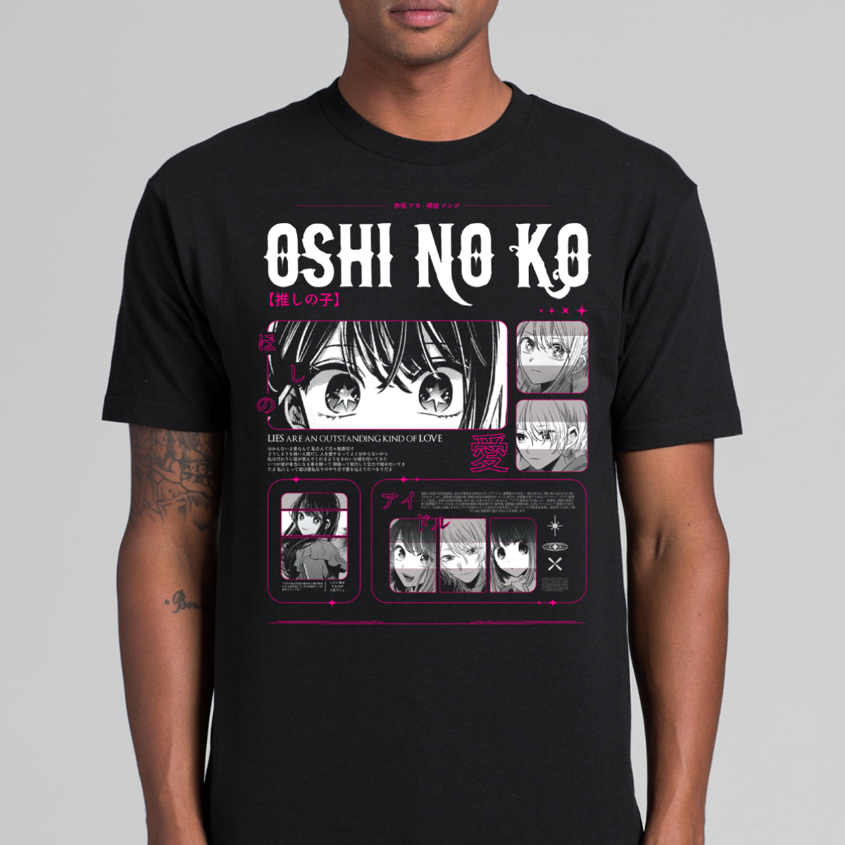 Oshi No Ko Akane Kurokawa T-shirt Japanese Anime Tee