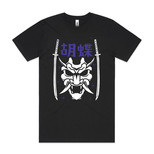 Demon Slayer Ver27 T-Shirt Japanese Anime Tee