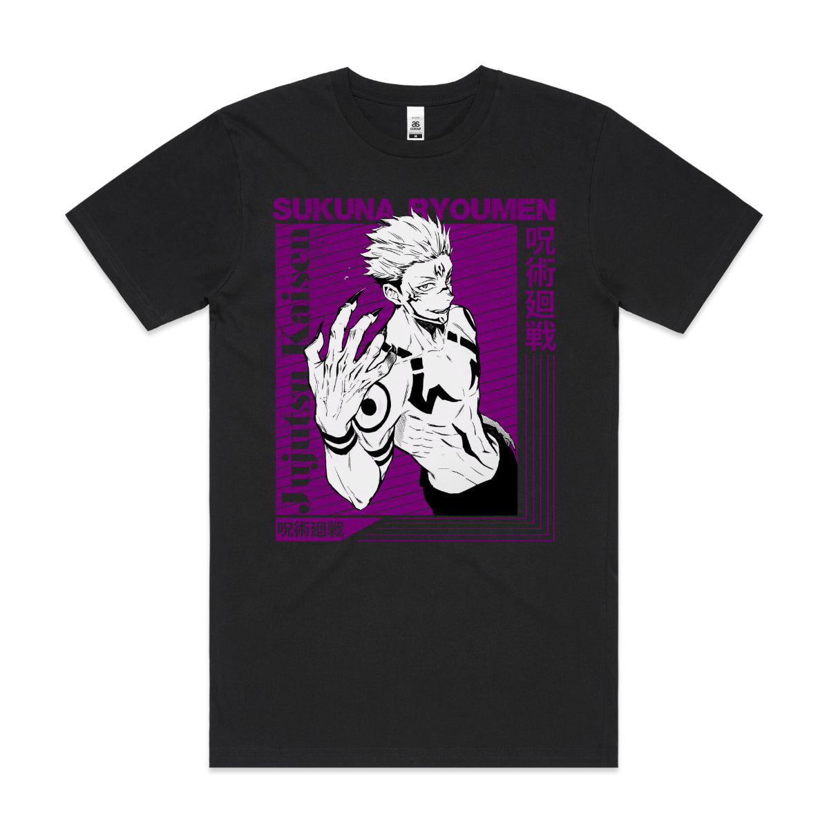 jujutsu kaisen V18 T-Shirt Japanese Anime Tee