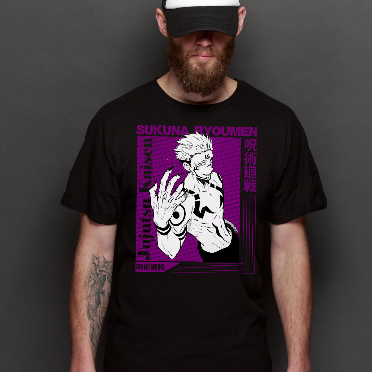 jujutsu kaisen V18 T-Shirt Japanese Anime Tee