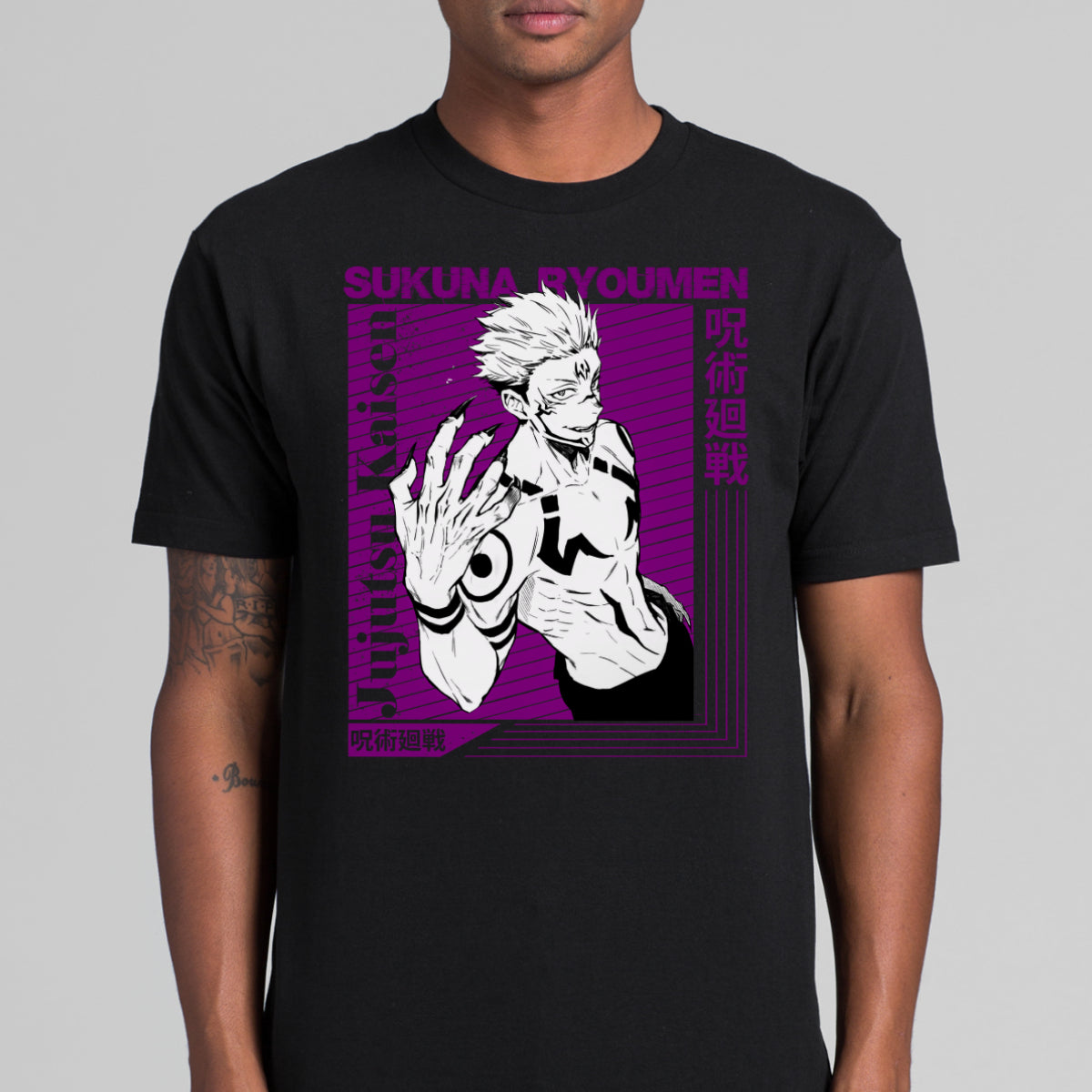 jujutsu kaisen V18 T-Shirt Japanese Anime Tee