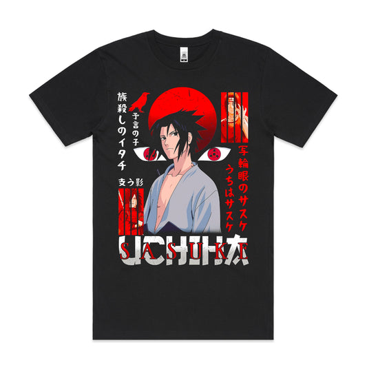 Naruto V16 Sasuke T-shirt Japanese anime Tee