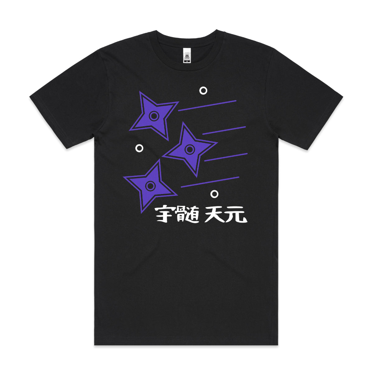 Demon Slayer Tengen Uzui V2 T-Shirt Japanese Anime Tee