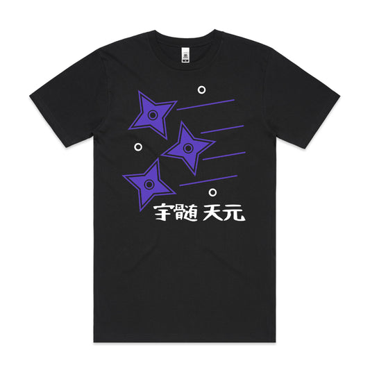 Demon Slayer Tengen Uzui V2 T-Shirt Japanese Anime Tee