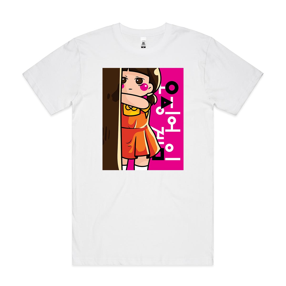 Squid Game V8 T-Shirt TV Series Tee