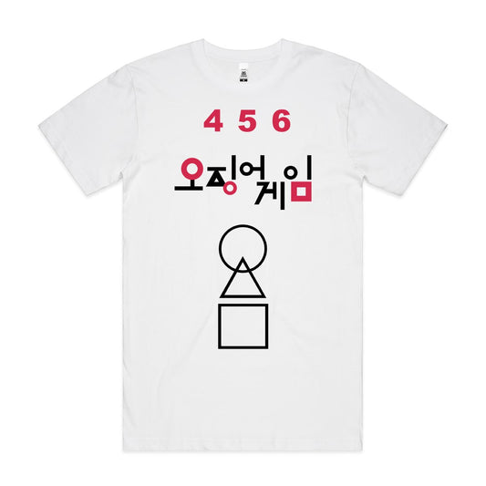 Squid Game V4 T-Shirt Tv Series Tee