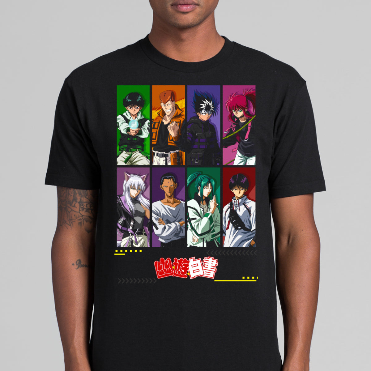 Yuyu Hakusho Ghost Fighter V3 T-Shirt Japanese Anime