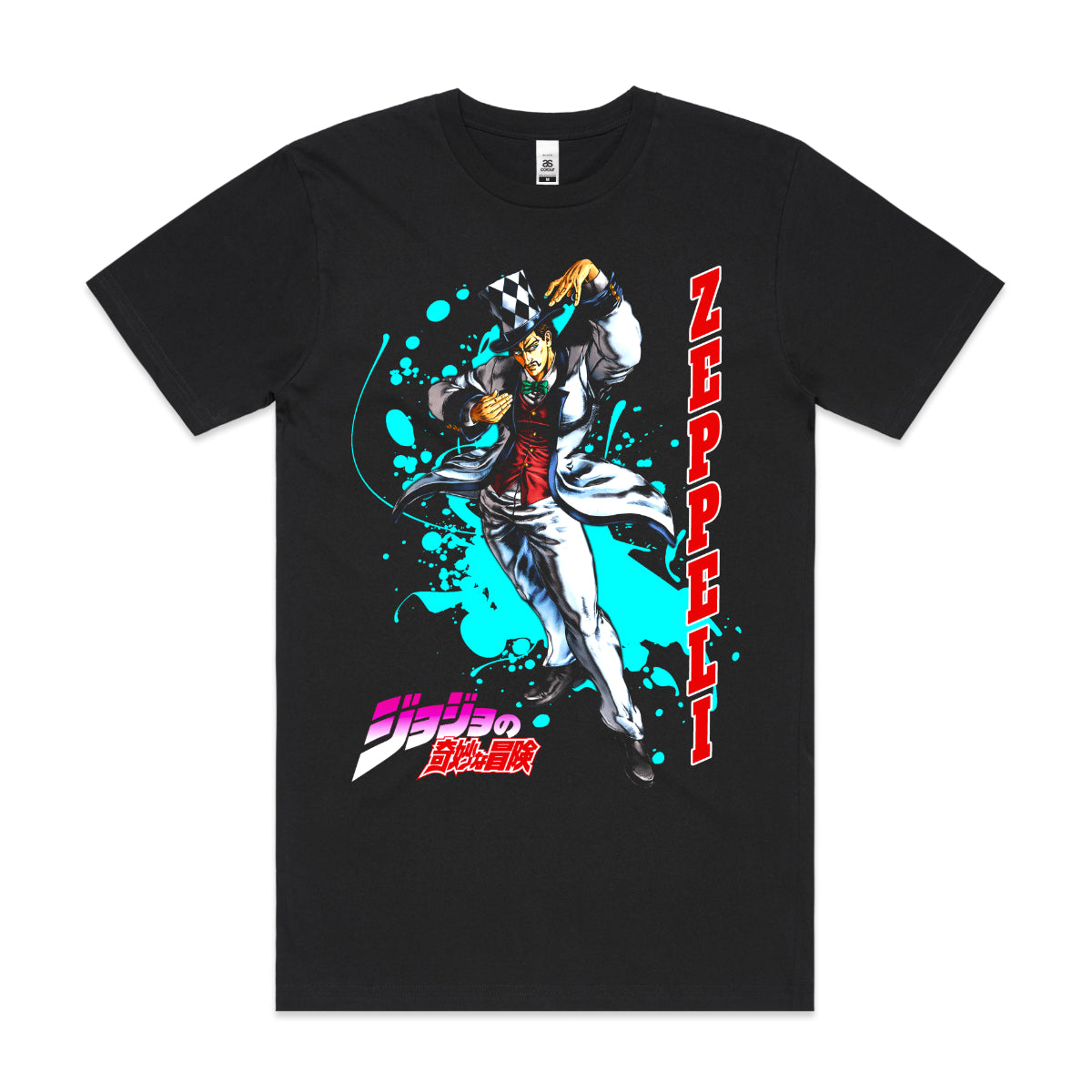 Jojo's Bizarre Adventure Zeppeli T-shirt Japanese anime