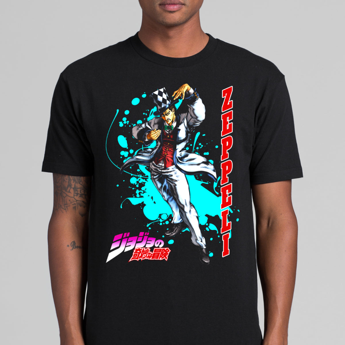 Jojo's Bizarre Adventure Zeppeli T-shirt Japanese anime