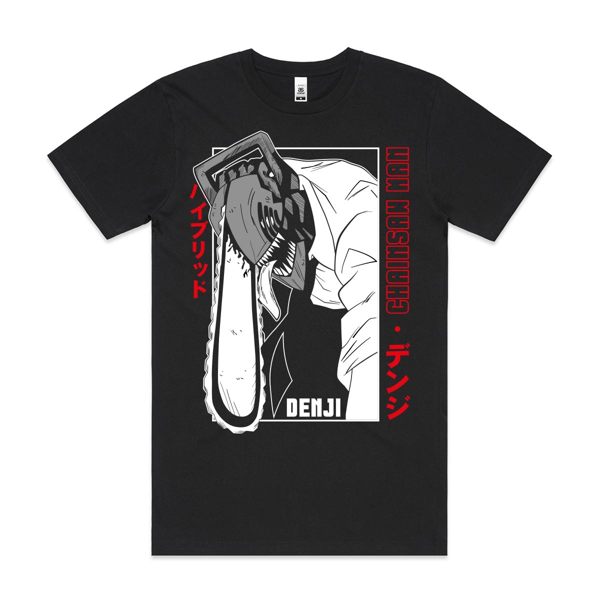 Chainsaw Man Denji 02 T-shirt Japanese anime