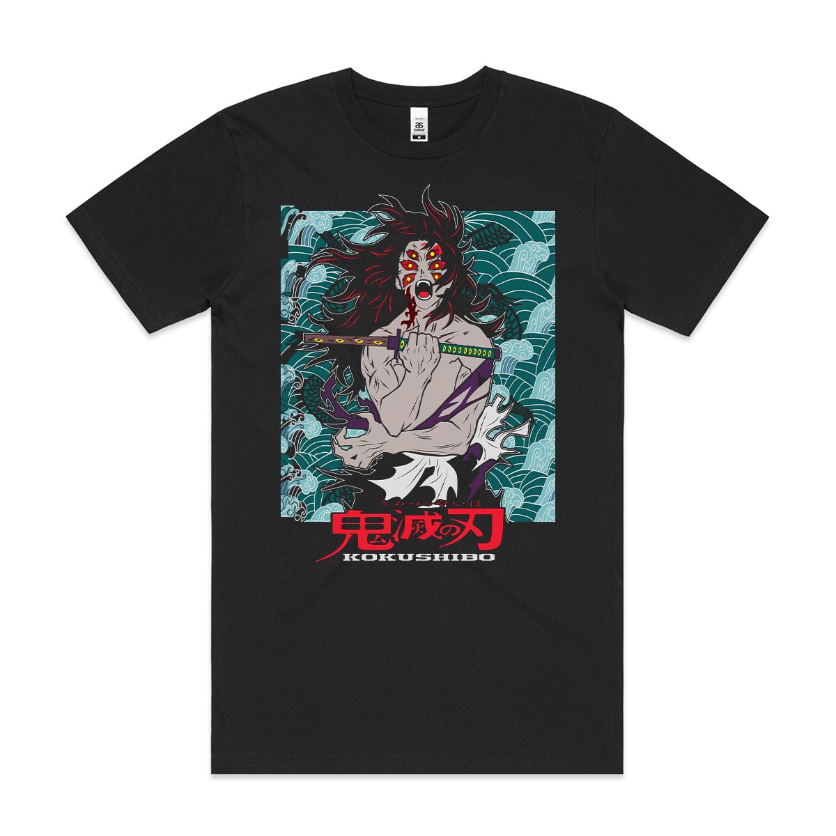 Demon Slayer Kokushibo T-Shirt Japanese Anime Tee