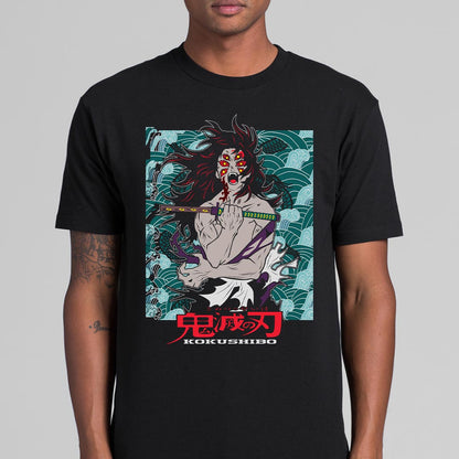 Demon Slayer Kokushibo T-Shirt Japanese Anime Tee